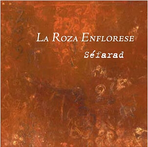 roza_enflorese-303x302