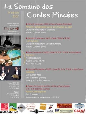 cordes_pincees_2007-300x400