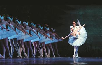 istanbul state ballet