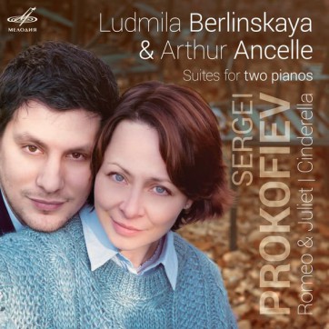 berlinskaïa ancelle prokofiev melodia