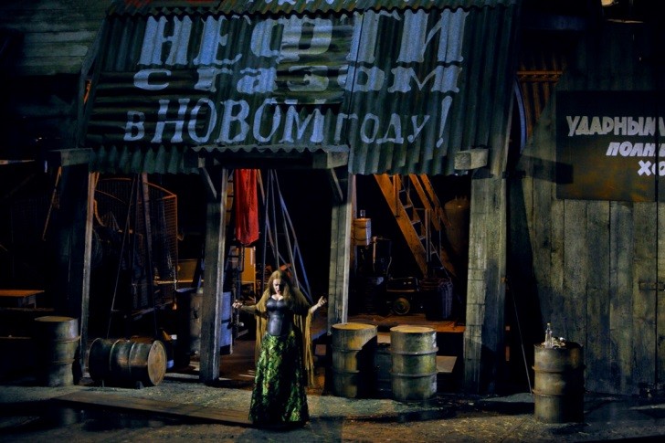 bayreuth16_walkyrie1