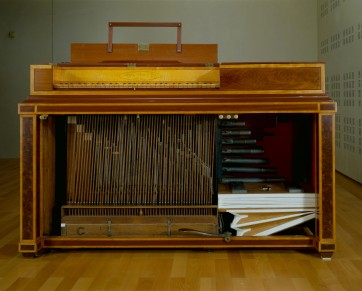 piano carré