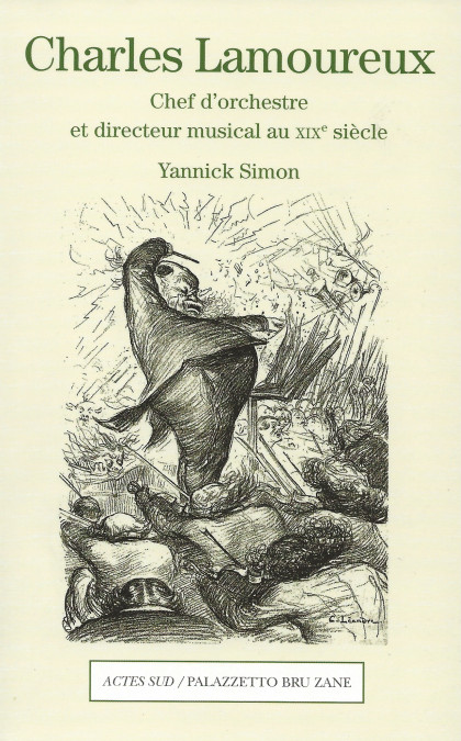 Lamoureux Cover