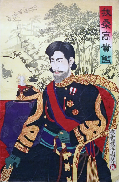 Empereur Meiji