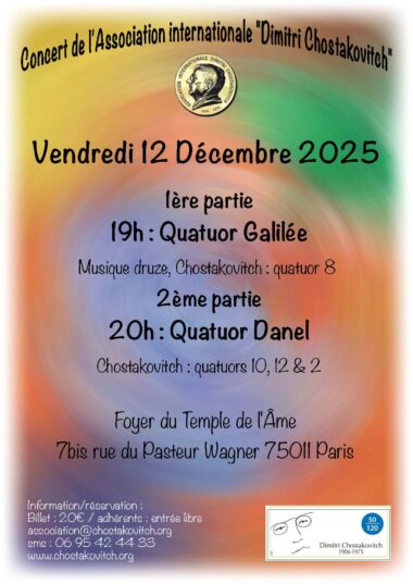 12 décembre : concert du « Cinquantenaire » de l’Association internationale Dimitri Chostakovitch