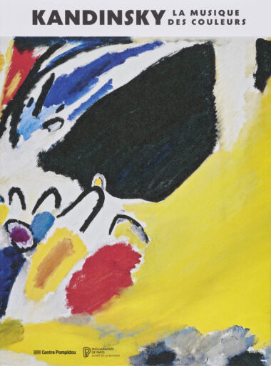 Petit dictionnaire Schoenberg : K comme…
