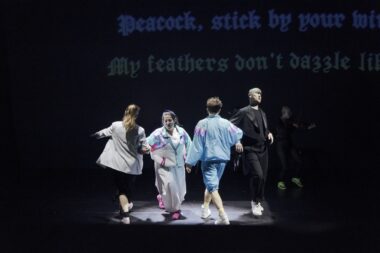 Seul(s) ensemble avec Philip Venables et Jennifer Walshe à la Fondation Cartier