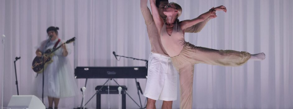 LE TEMPS D'AIMER LA DANSE 2026 - BENJAMIN MILLEIED ET NOVEMBER ULTRA - SUMMERLAND