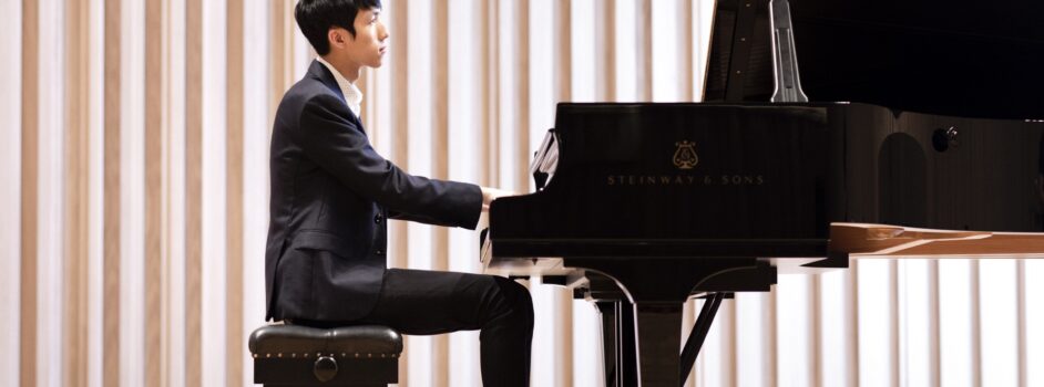 Eric Lu, June 2019